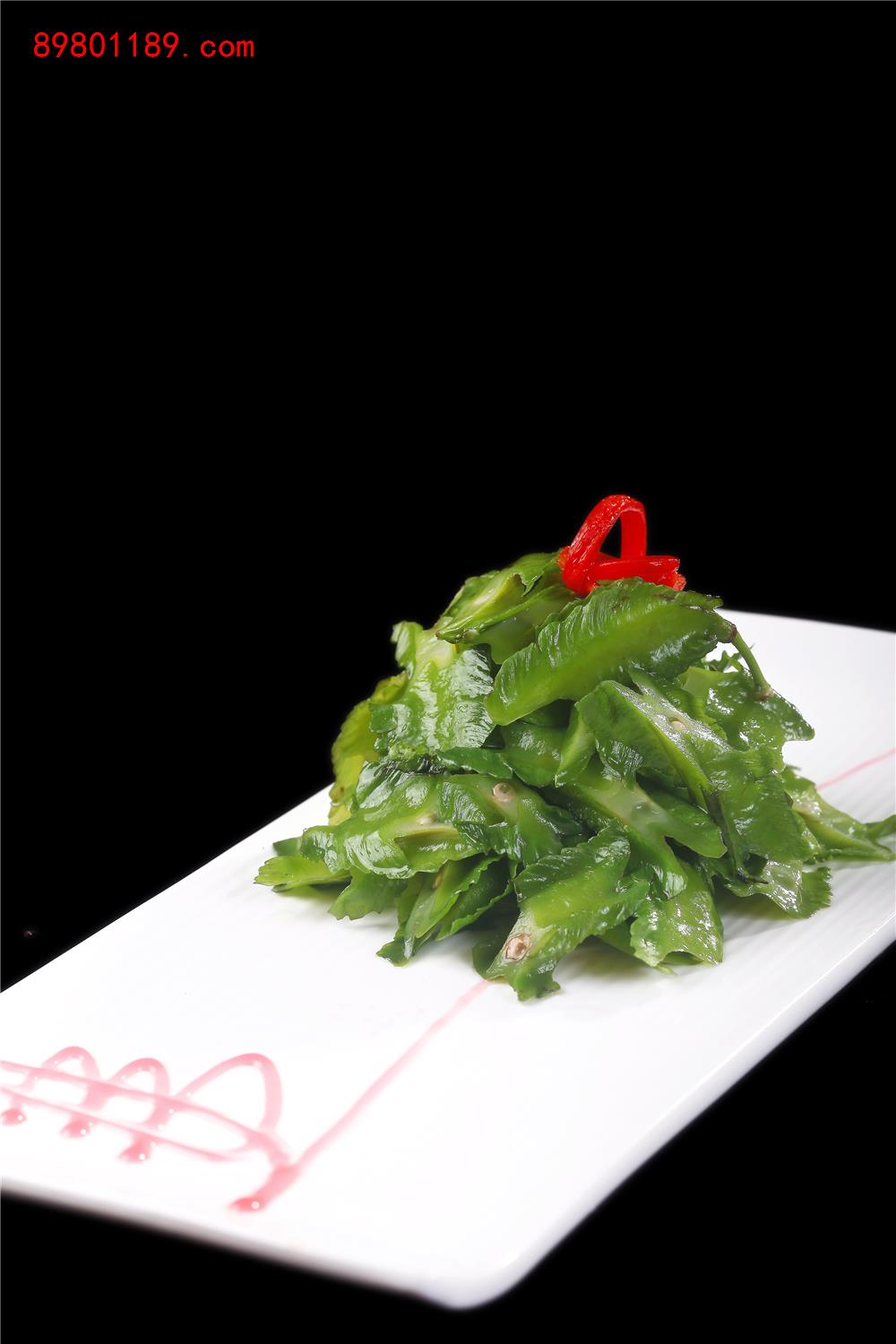四角菜